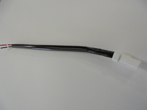 Yamaha Light Cable PW-ST/SE